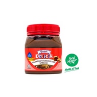 GARDENIA DELICIA ~ Hazelnut Chocolate Spread @ 200g ( Free Premium Packing )