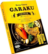 GARAKU Garaku Sapporo Sapporo Sapporo Curry Chicken 300g With Flavored Oil Japanese -style Dashikoku Soup Secret Spice Retort Curry Hokkaido Counterme Store Full -scale local order Authentic Ship From Japan