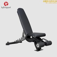 商用多功能專業啞鈴凳男士健身訓練臥推凳可調節摺疊健身椅仰臥板