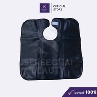 J-forth ผ้ารองสระผม 1หน้า ไม่มีหมอน สีดำ