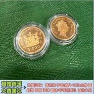 回收： 訪港金幣 英女皇金幣 97回歸金幣 1979年建國30週年紀念金幣，十二生肖金幣，鼠牛虎免龍蛇馬羊猴雞狗豬年金幣，英女皇訪港紀念金幣，英女皇金幣，五福臨門世代相傳紀念金幣，鴻運金幣，富格林金幣