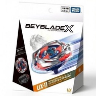 beybladex ux-11