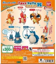 (全新連殼)Pokemon扭蛋吊飾小火龍噴火龍 Bandai