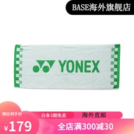 AT-🌞Yonex（YONEX）/Yonex AC1109CR Badminton Sports Towel Pure Cotton Sweat-Absorbent Running Fitness Sweat-Wipingyy NNOJ