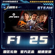 Steam F1® 25 Country Friends Gift Activation Code CDK F1 25 Racing Car
