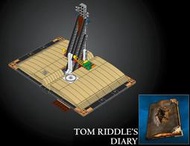 拆售 76391 LEGO Tom Riddle's Diary 樂高哈利波特 只賣湯姆瑞斗的日記 無人偶 第2-5包