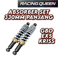 ABSORBER 330MM EX5 / DASH / FUTURE / WAVE / WAVE125/ RXZ / GT128 / WAVE 110 / SYM BONUS/ CT100
