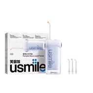 CocoCart   Usmile C10 irrigator, portable water flosser, four level cleaning mode oral hygiene denta