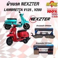 >> ส่งฟรี << ผ้าเบรค NEXZTER สำหรับ LAMBRETTA V125/V200