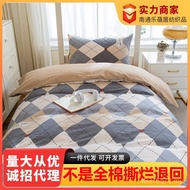 Twill Pure Cotton Dormitory Single Double 150x200x230cm100% Cartoon Quilt Cover Quilt Cover Cotton S