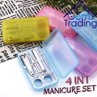 4 pcs Portable Clipper Manicure Set Pedicure Door gift Goodies Box Nail Cutter Nail Scissors Travel Tool Set