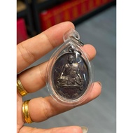 Rian Roon Reak Lp Channai First Batch Roon srand jaydee Wat Khunakron burapajan Be2555 Thong Deang R