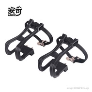 Dynamic Bicycle Pedal Strap Dynamic Bicycle Fitness Equipment Accessories Bicycle Pedal Strap Pedal 