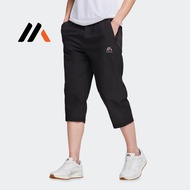 MILVUS M13088 Seluar Trek Potongan Slim 7/8 S-XXL | 7/8 Slim-Fit Track Pants