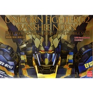 PG Banshee Norn Plastic Model Kit PG Unicorn Banshee JY Hobby