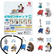 Bandai 動物露營 06 系列 扭蛋