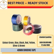 OKADA 48MM BINDING TAPE / Cloth Tape / 48mm Tape / High Quality Cloth Tape / Binding cloth tape # 7 
