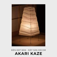 TABLE LAMP - AKARI KAZE DECOR FLOOR - HIGH QUALITY DECORATIVE DECOR LIGHT