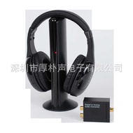 TV Wireless Headset FM Wireless Headset Five-in-One Wireless Headset Monitor Headset TV Wire