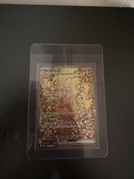 Pokemon Ptcg m6a 30週年夢夢夢幻 Mew ex SAR 129/103 SAR