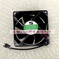 DA08025B24UA 8025 24V 0.40A 8CM Zhongchen 15kw Inverter Cooling Fan