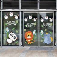 Dental Clinic Glass Door Sticker Cartoon Small Animal Dental Health Pattern Children's Dental Hospit
