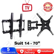 TV Bracket TV Stand Suit 14-70 Inch Metal Adjustable Wall Mount Monitor Stand Television Bracket X400