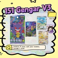 151 Gengar V3 Chinese Pokemon