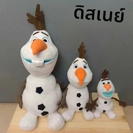 30 ซม./50 ซม.Disney Frozen Olaf Plush Kawaii Snowman ของเล่น Action Figure ตุ๊กตาอะนิเมะตุ๊กตาของเล่