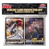 Konami/Yugioh Duelist Card Protector Set Albaz &amp; Ecclesia/Tri-Brigade(200 Sleeves)