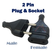 2  Pin Round Plug and Socket Male Plug 2 Pin Female 2 Pin Socket AC Plug  Soket bulat 2 Pin