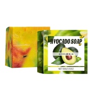 Eelhoe Avocado Moisturizing Bath Soap Mild Cleansing And Hydrating Delicate Nourishing Clean Oil Ref