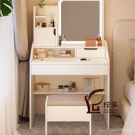 Net Storage Integrated Dressing Table ins Dressing Cabinet Table 2025 Red Female New Style Dressing 