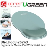 UGREEN UG-LP668 ERGONOMIC MOUSE PAD WITH WRIST REST (GREEN/BLACK/GRAY)ANTI SLIP/SKIN FRIENDLY/5MM ME