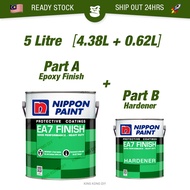 5L NIPPON PAINT EA7 Finish Epoxy Coating Hardener Floor Wall Paint Cat Epoxy Dinding kalis air Lantai Simen EA 4 地面漆