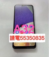 ❤️請致電55350835或ws我❤️ Samsung三星Galaxy A32 128GB香港行貨98%新 5G上網雙卡三星手機  安卓手機Android手機(歡迎換機)❤️