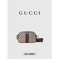 [24 Issues No Rest] [Gift] GUCCI GUCCI Ophidia Series Small Crossbody Bag [Camera Bag]