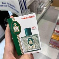 ⭐️年節好禮 現貨🎁👉長輩送禮嚴選⭐️日本 森下仁丹 口腔清涼錠 3250錠