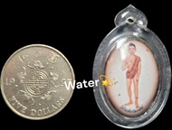 佛牌 天童 愛凱
2563
愛凱 LOCKET