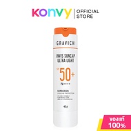 GRAVICH Invis Suncap Ultra Light Sunscreen SPF 50+ PA++++ 40g กราวิช นวัตกรรมกันแดดแคปซูล