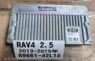 TOYOTA RAV4 引擎電腦 2012- 89661-42L10 電磁閥故障 ECM ECU 電腦 維修 修理 圖5