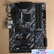 技嘉 Z370P D3 電腦1151針DDR4主板上89代7500 9400F 9700F 8700K