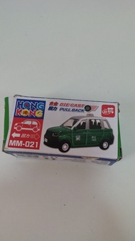香港 新興玩具 綠色的士 模型車 MM-021