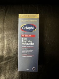 Cetaphil Pro AD Derma 舒敏保濕乳