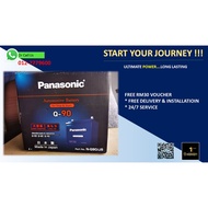 PANASONIC 90D23L (MFQ90) car battery