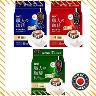 【33%OFF】UCC Craftsman's Coffee Drip Coffee Assortment Set x 48 bags Regular (Mild, Special, Rich) [One Drip