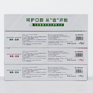 Baking Su Toothpaste 110/180g Whitening Teeth Deep Cleaning Remove Teeth Stains from 9.9