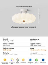GUJIA | French Vintage Luxury Ceiling Light