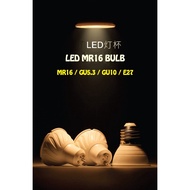 LED BULB Mentol MR16 Bulb GU5.3 / GU10 / E27 / 6W Led Spotlight Bulb 240V AC | WarmWhite CoolWhite D
