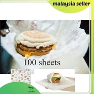 [100 Sheet] Burger Wrapper/Burger Wrap/ Printing & Plain Design